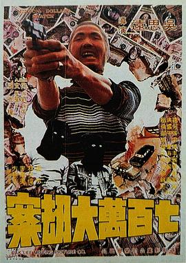 国产不卡精品