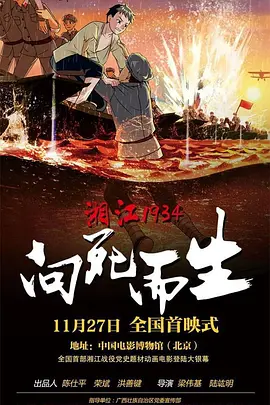 国产不卡精品